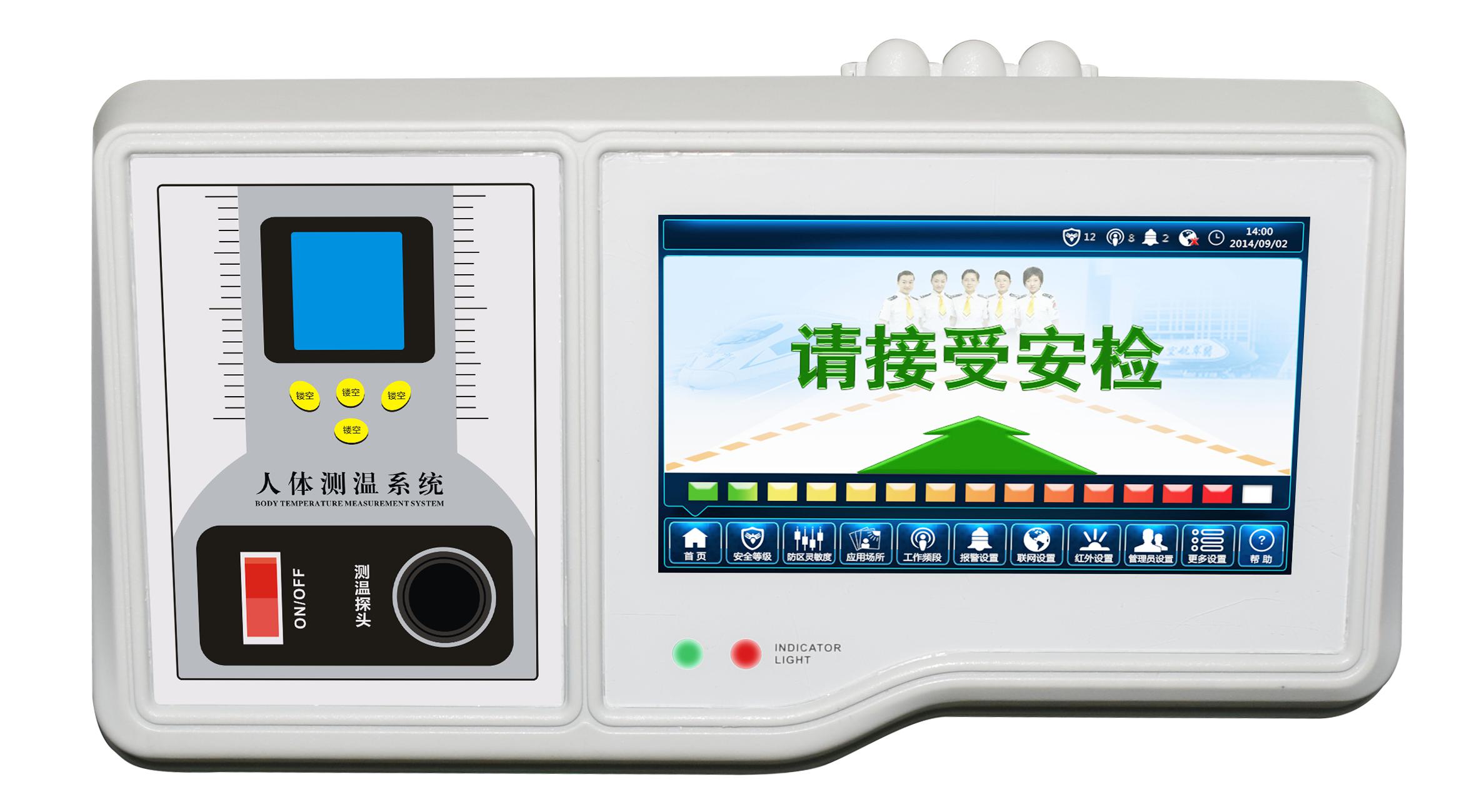 株洲立森科技有限公司,防爆安檢器材銷售,安檢設備維修,大型機床維修,X光安檢機銷售