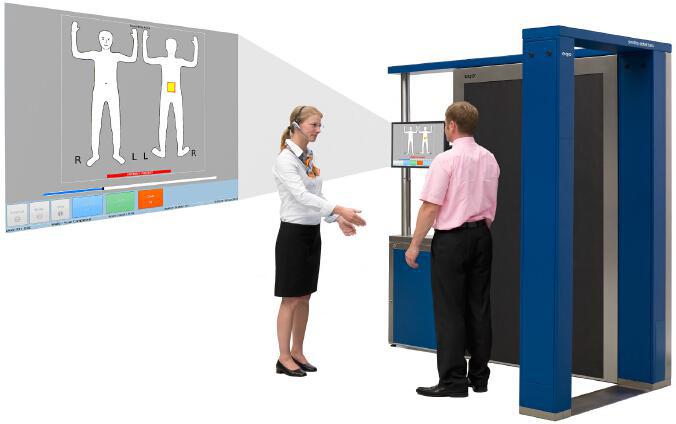 株洲立森科技有限公司,防爆安檢器材銷售,安檢設備維修,大型機床維修,X光安檢機銷售