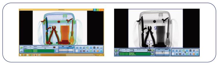 立森威盾,株洲立森科技有限公司,防爆安檢器材銷售,安檢設備維修,大型機床維修,X光安檢機銷售