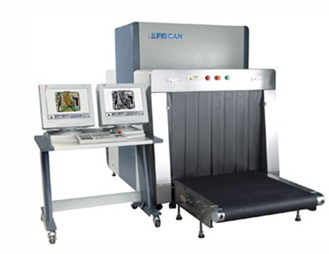 立森威盾,株洲立森科技有限公司,防爆安檢器材銷售,安檢設備維修,X光安檢機銷售