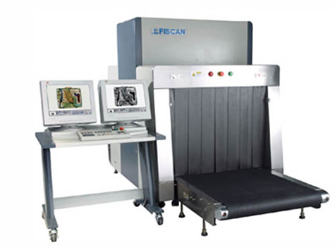 立森威盾,株洲立森科技有限公司,防爆安檢器材銷售,安檢設備維修,X光安檢機銷售