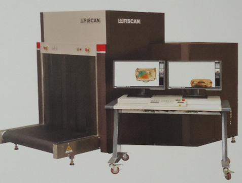 立森威盾,株洲立森科技有限公司,防爆安檢器材銷售,安檢設(shè)備維修,X光安檢機(jī)銷售