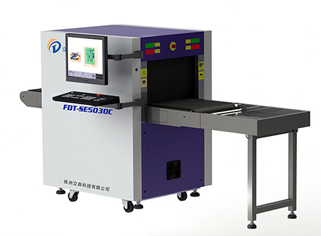 立森威盾,株洲立森科技有限公司,防爆安檢器材銷售,安檢設(shè)備維修,X光安檢機銷售